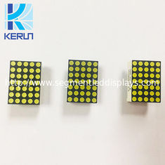 شاشة عرض LED مصفوفة نقطية صغيرة مقاس 1.9 ملم مقاس 5 × 7 ملم ودرجة بكسل 2.5 ملم متعدد الألوان
