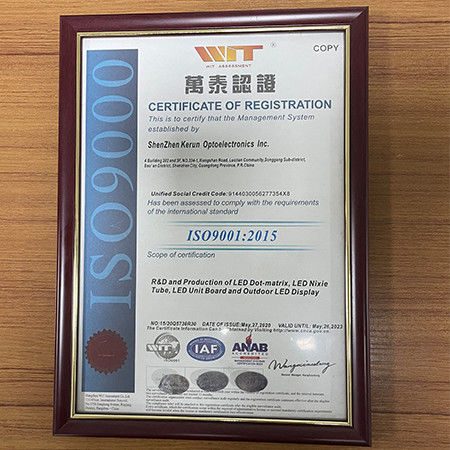 الصين Shenzhen Kerun Optoelectronics Inc. الشهادات